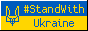 STAND WITH UKRAINE